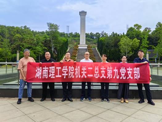 说明: D:\Program Files (x86)\Tencent\WeChat\WeChat Files\leila101629\FileStorage\Temp\0f6092fd75483e86097916b99a72a3c.jpg